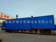 辽宁客户订购的含油废水处理设备发货