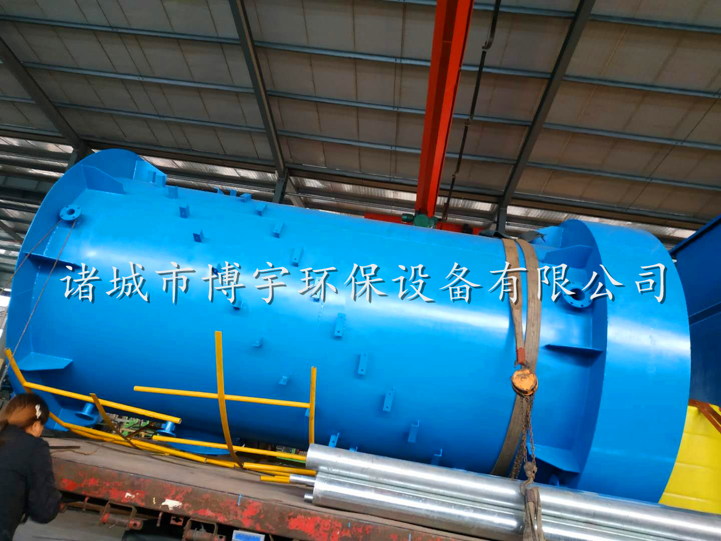 含油废水处理设备