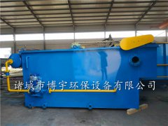 某食品厂订购的溶气气浮机装车发货啦