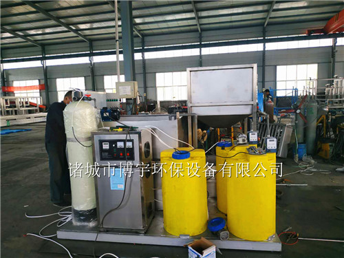 生活污水处理设备