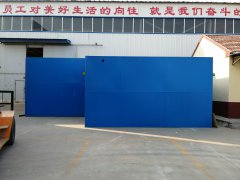 农村小型污水处理设备在治理农村污水的应用