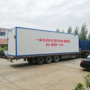 新农村改造污水处理设备搭配新一代远程控制系